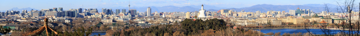 景山远眺北京西城区北海白塔全景