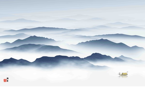 水墨山水畫