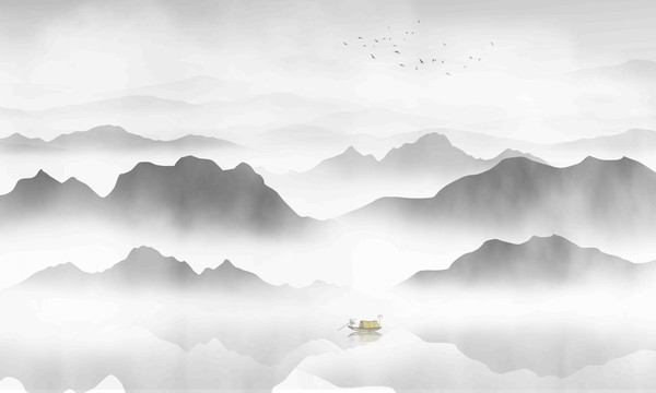 水墨畫