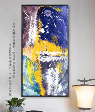 抽象畫