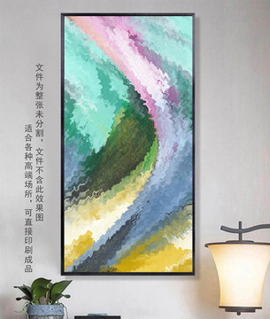 油畫抽象畫