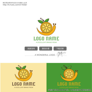 蝸牛logo