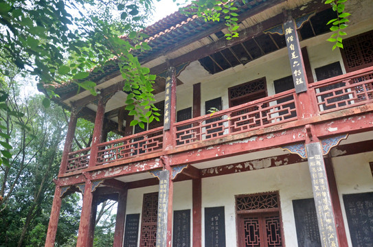 岳阳汨罗屈子祠