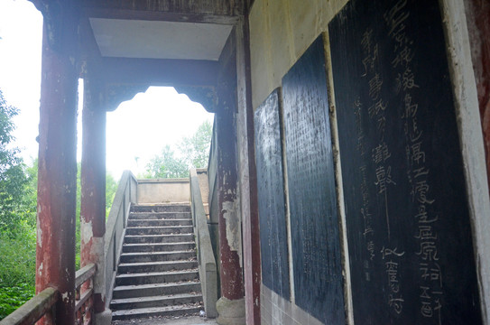 岳阳汨罗屈子祠