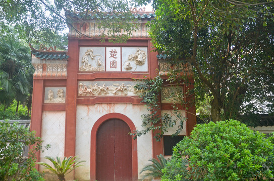 岳阳汨罗屈子祠