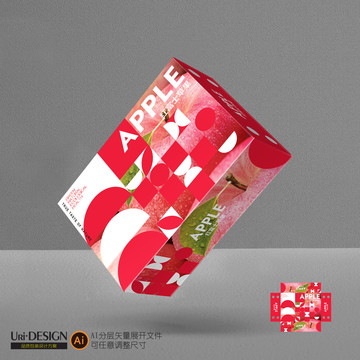蘋果包裝設(shè)計展開圖