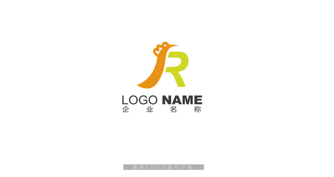 R字母餐飲logo