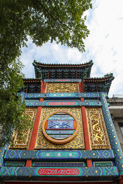 北京胡同