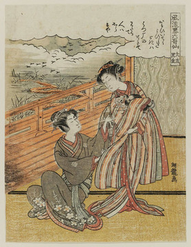 礒田湖龍齋知之黑奴