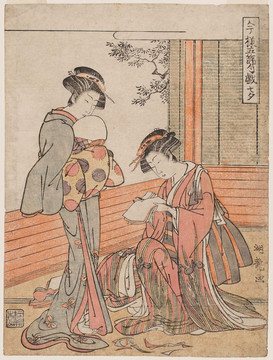 礒田湖龍齋五個節(jié)日系列的最新娛樂