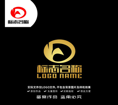 YD字母DY标志logo