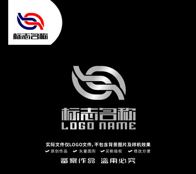 太极共赢标志团结logo