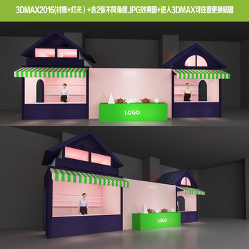 卡通展示區(qū)設(shè)計(jì)卡通打卡點(diǎn)設(shè)計(jì)