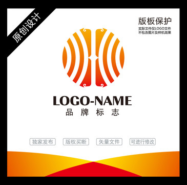 水標(biāo)志設(shè)計(jì)