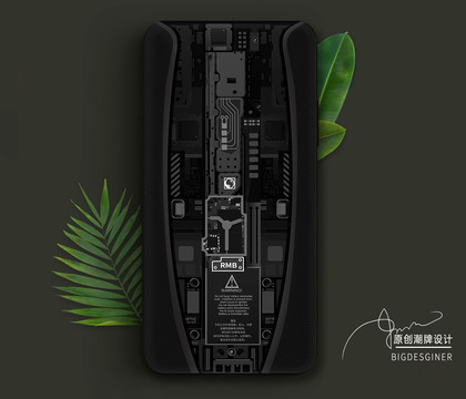 原創(chuàng)拆機潮牌手機殼