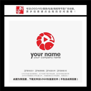 龙虾APP视频播放LOGO