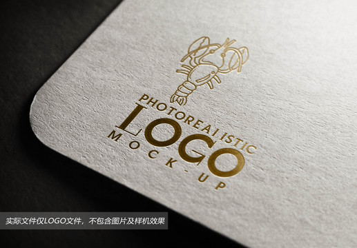 海鮮飯LOGO