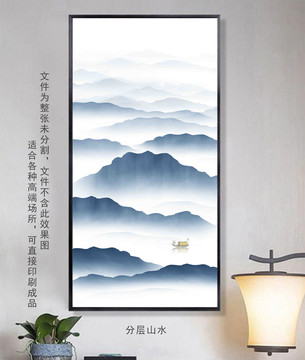 意境山水掛畫圖