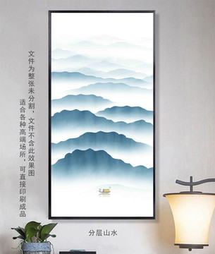 玄關(guān)山水畫