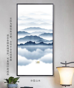 壁紙掛畫(huà)山水