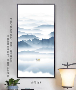 新中式山水畫(huà)