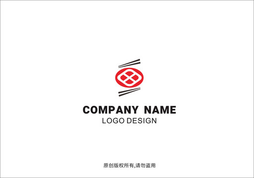 田字餐飲設(shè)計