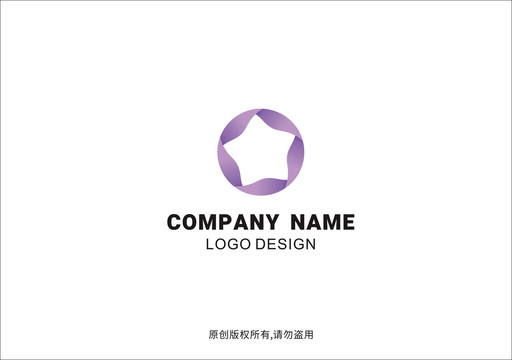 星星時尚設(shè)計