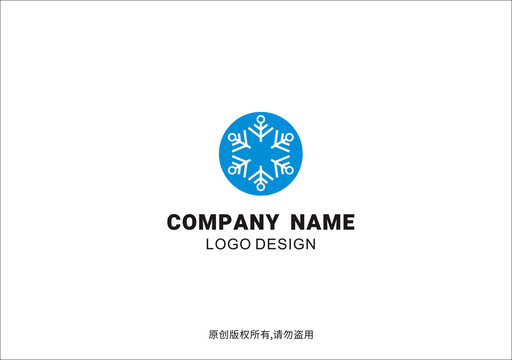 创意雪花logo