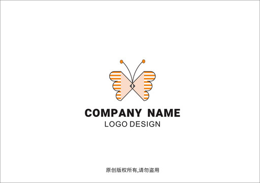 创意文具logo