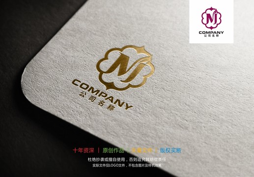 MJ字母LOGO