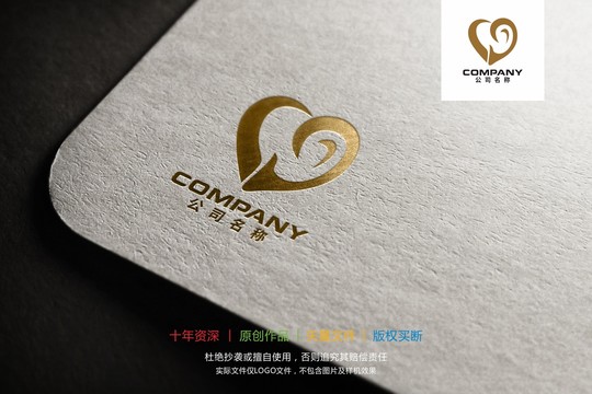 爱心耳朵LOGO