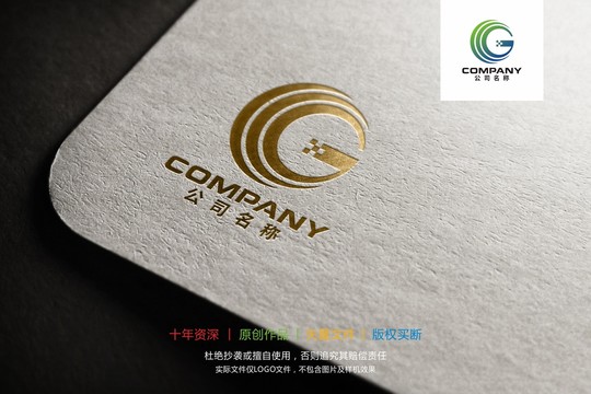 G字母LOGO