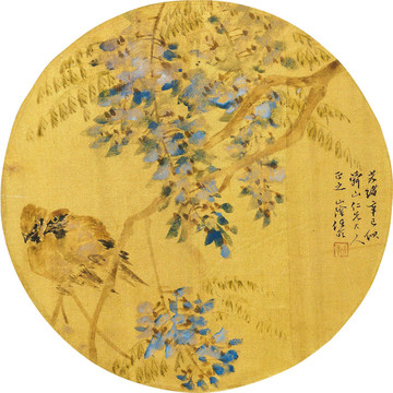 任頤清任伯年紫藤小鳥