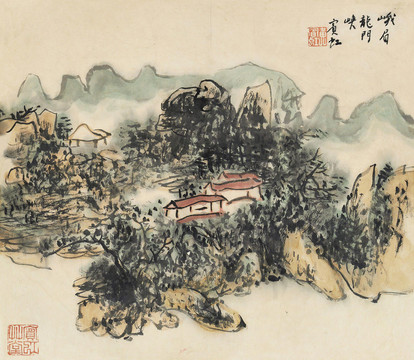 黃賓虹峨眉龍門峽