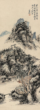 黃賓虹滬南巒翠圖
