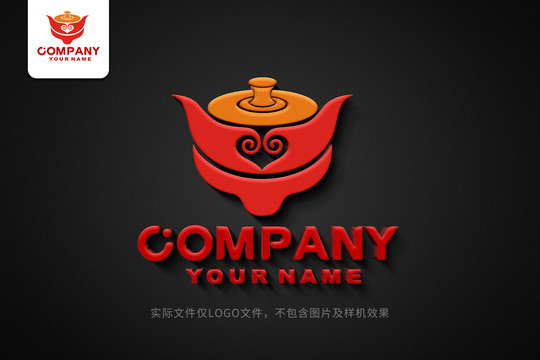 火鍋logo