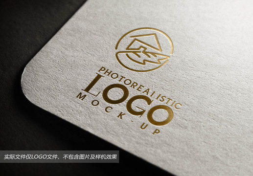 葉子LOGO