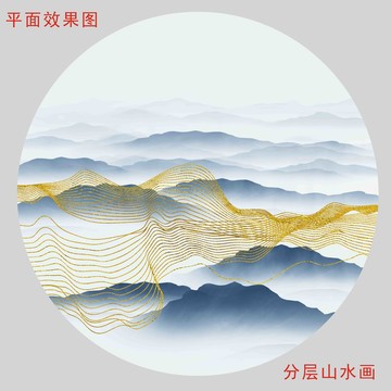 金线山