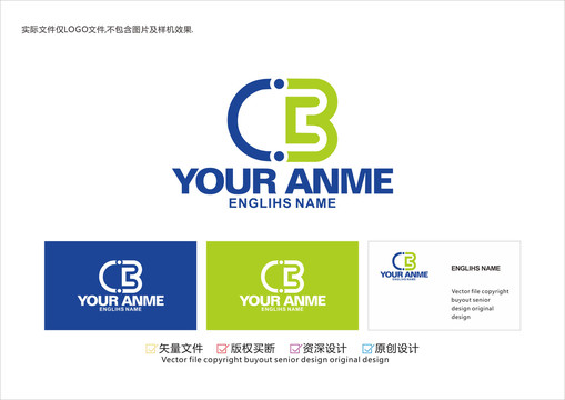 CBlogo设计