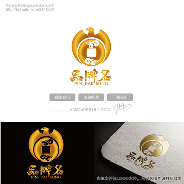 鹰投资钱币logo标志