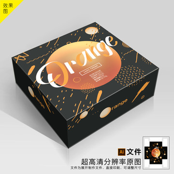 橙子水果通用包裝平面圖