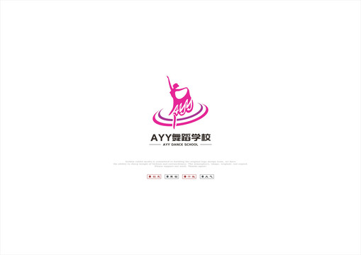 創(chuàng)意舞蹈logo