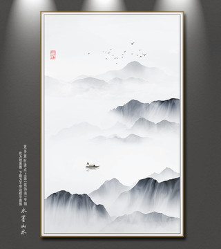 山水畫(huà)