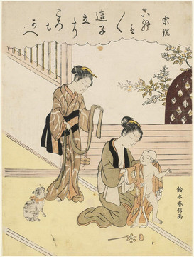 鈴木春信兩個女人幫小孩穿衣