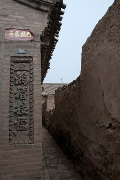 鸡鸣驿慈禧太后住所