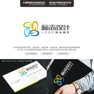 字母GLOGO原創(chuàng)手繪標(biāo)志