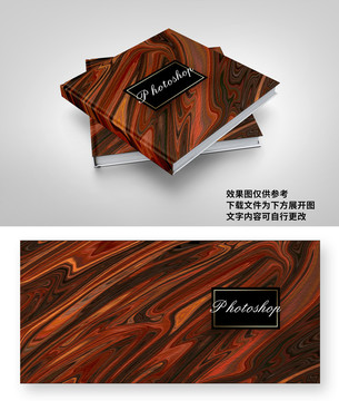 質(zhì)感相冊(cè)封面