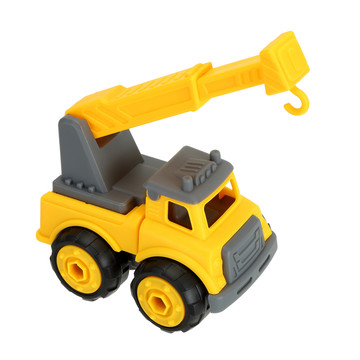 玩具車