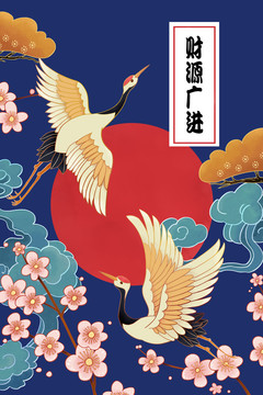 中國風仙鶴插畫手機殼