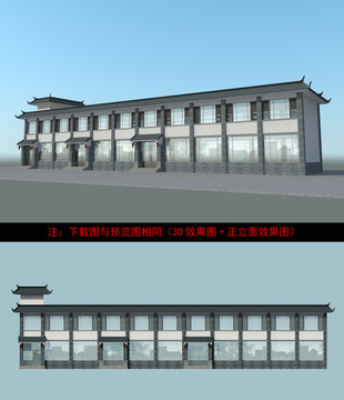 公共區(qū)活動室餐廳